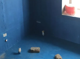 札达卫生间防水多少钱